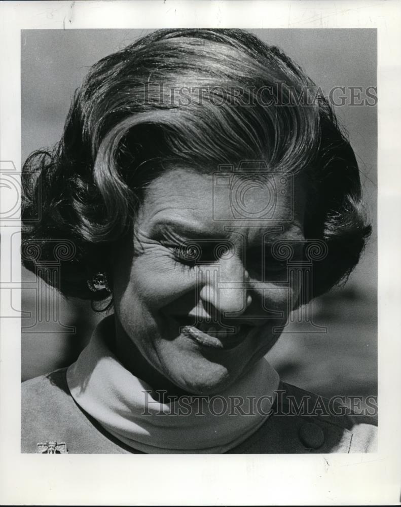 1976 Press Photo First Lady Betty Ford on Eugene visit - ora25651 - Historic Images