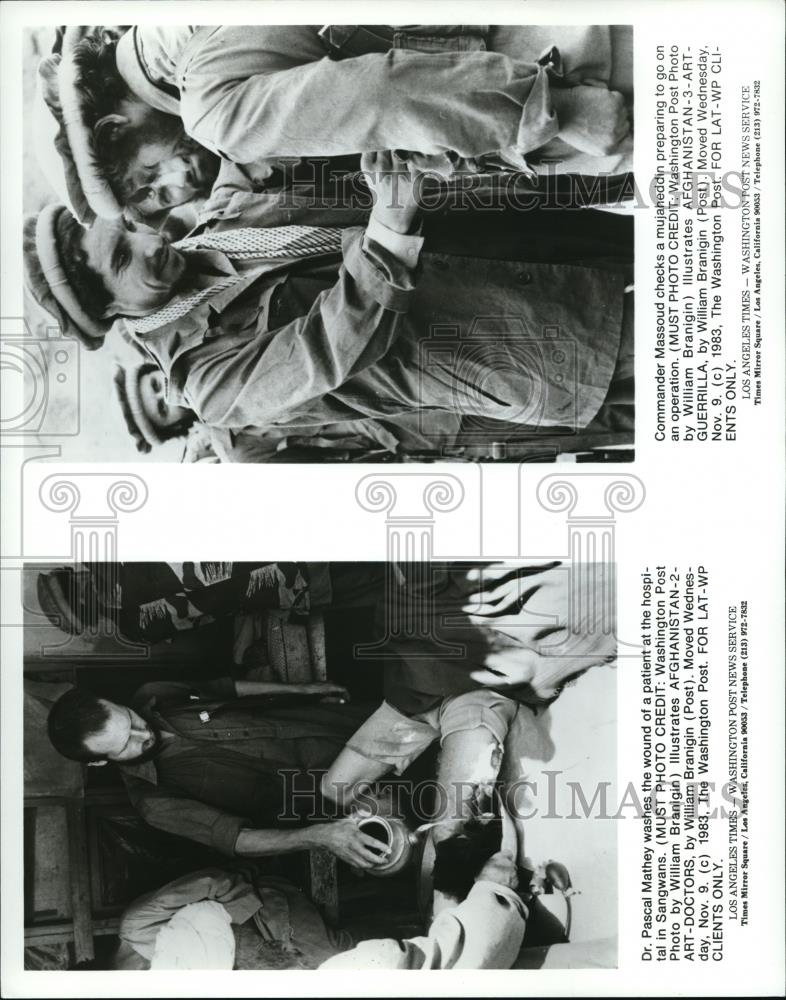 1984 Press Photo A patient in the hospital and a man preparing to go the operati - Historic Images