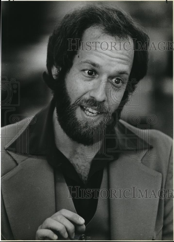1979 Press Photo Dr David E Bresler Pain Doctor and Author - ora04080 - Historic Images