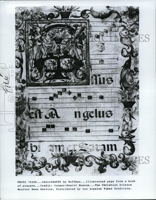 1981 Press Photo Book of Prayes Christmas Card. - Historic Images