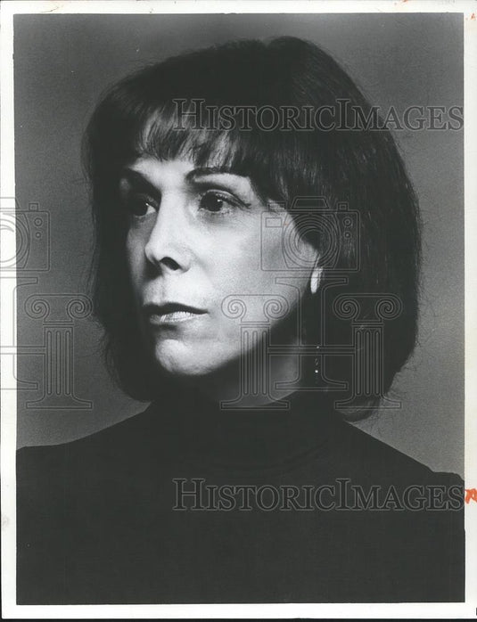 1980 Press Photo Shoshana Kaisch - cvp26694 - Historic Images