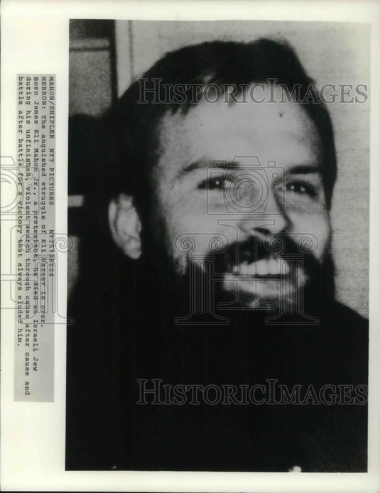 1980 Press Photo Eli Hazeev, activist, has died - cvp21262 - Historic Images