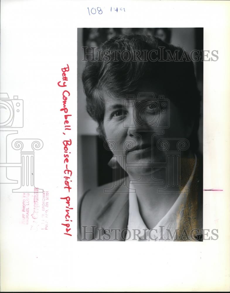 1989 Press Photo Principal of Boise Ellot School Betty Campbell - ora02876 - Historic Images