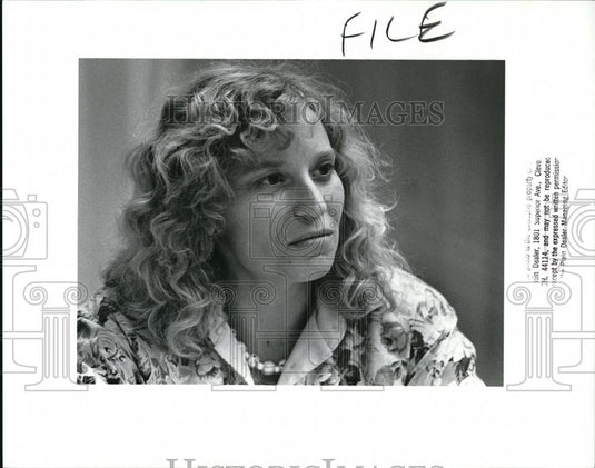 1988 Press Photo Linda J. Persse, Comm. of the Aids Housing Council - Historic Images
