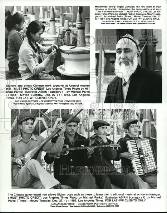 Press Photo China - Historic Images