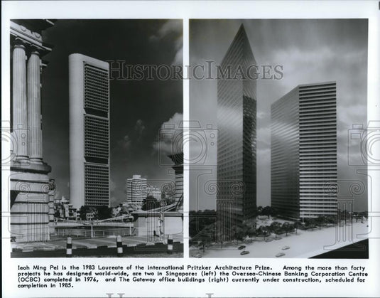 1992 Press Photo Ieoh Ming Pei - Historic Images