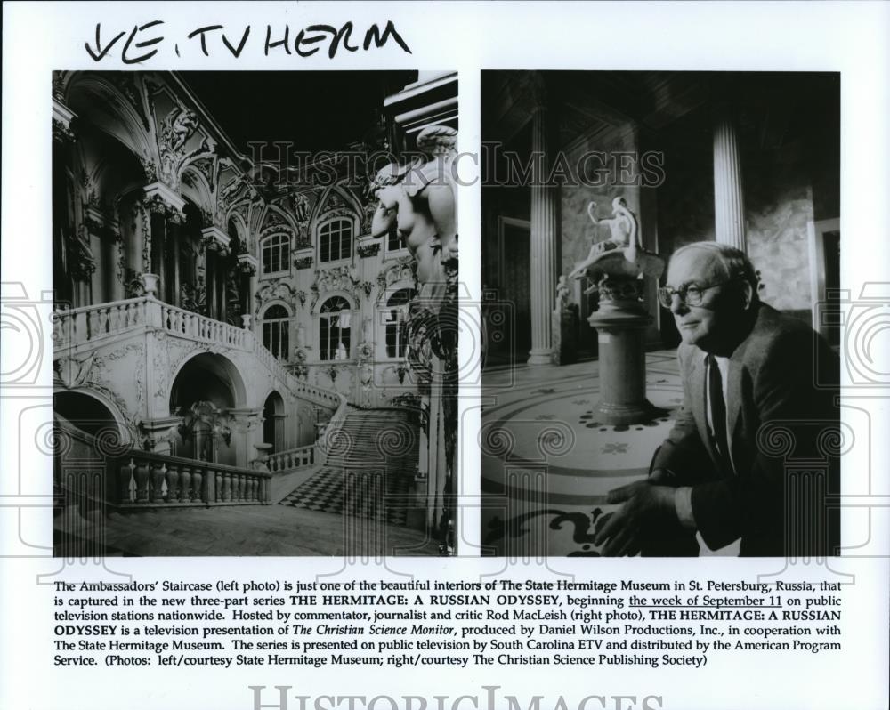 Press Photo The Hermitage: Russian Odyssey - Historic Images