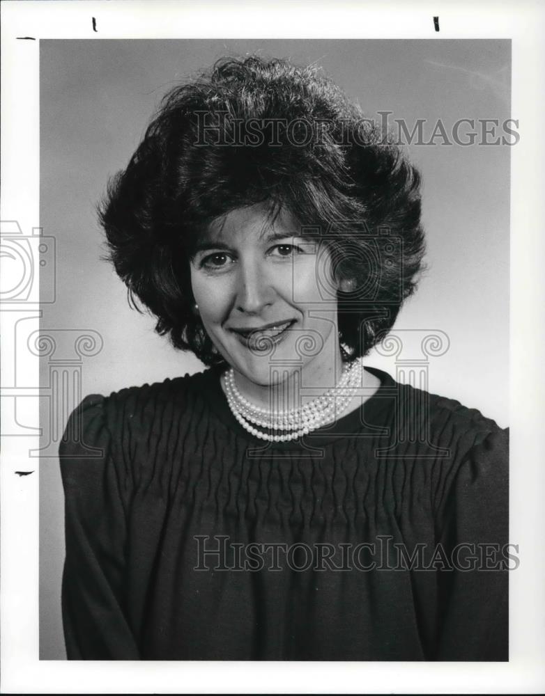 1988 Press Photo Author Jill Krementz Who wrote Story on grief - Historic Images