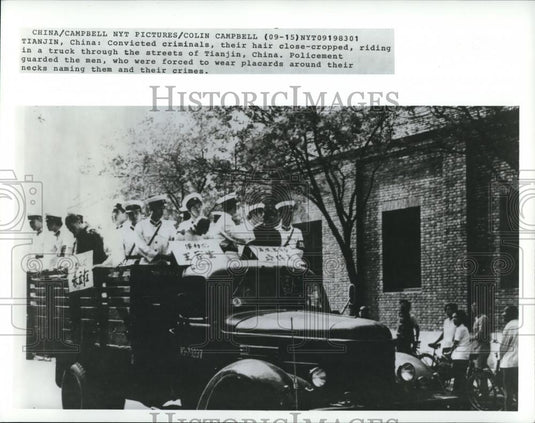 1983 Press Photo Convicted criminals in Tianjin China - Historic Images