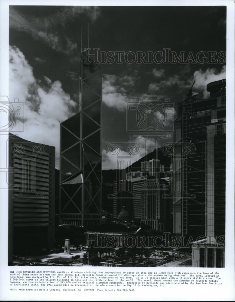 1991 Press Photo Ieoh Ming Pei - Historic Images