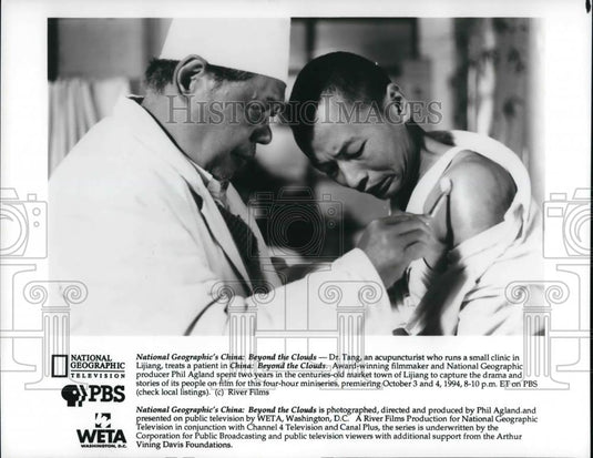 Press Photo Dr. Tang in National Geographic's China: Beyond the Clouds - Historic Images
