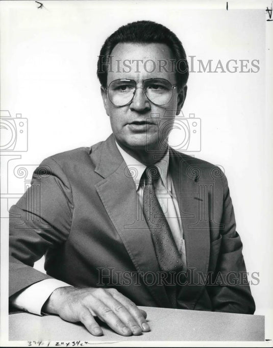 1989 Press Photo William P. Leahy, President of Boston College - Historic Images