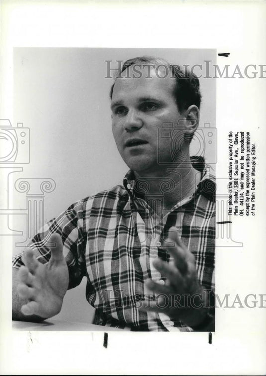 1988 Press Photo Steven Markt - cva30388 - Historic Images
