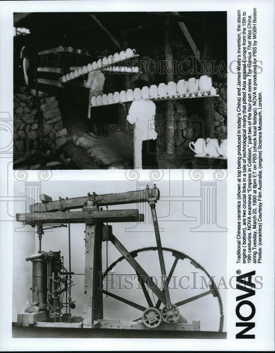 1990 Press Photo Traditional Chinese ceramics and James Watt's invention - Historic Images