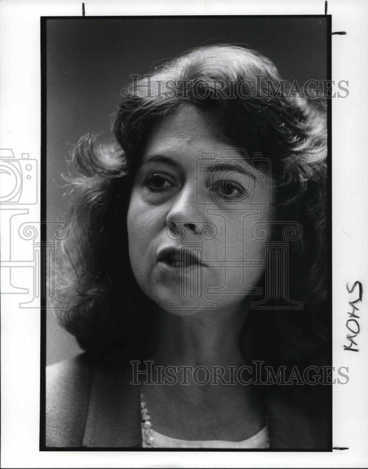 1989 Press Photo Sheila McGrath, Quality & Resource Management director - Historic Images