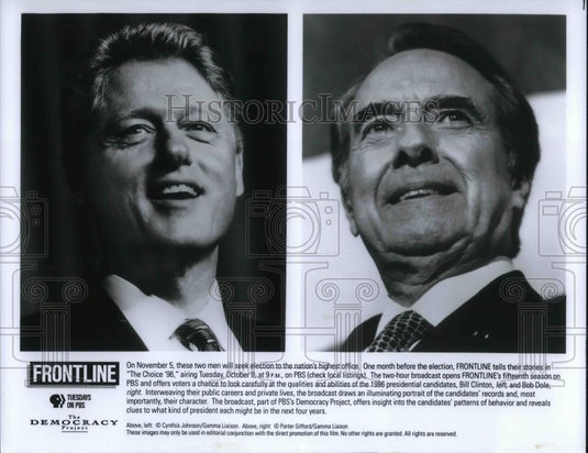 Press Photo Bill Clinton and Bob Dole - cvp23612 - Historic Images