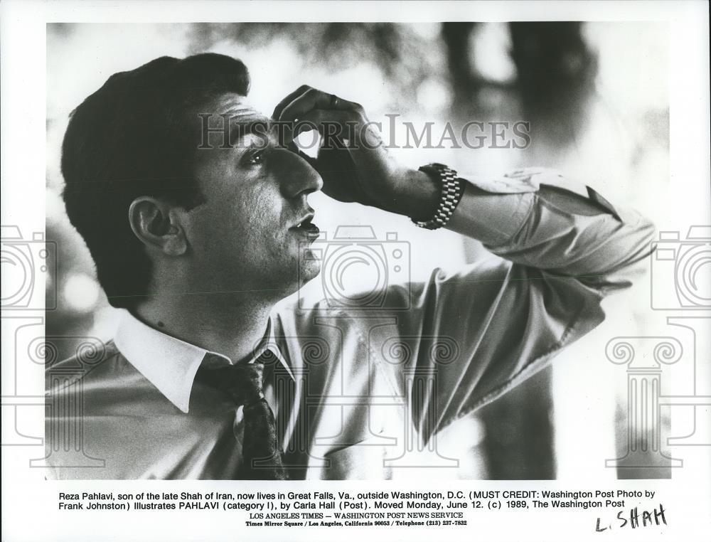 1990 Press Photo Reza Pahlaui - cvp26005 - Historic Images