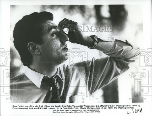 1990 Press Photo Reza Pahlaui - cvp26005 - Historic Images