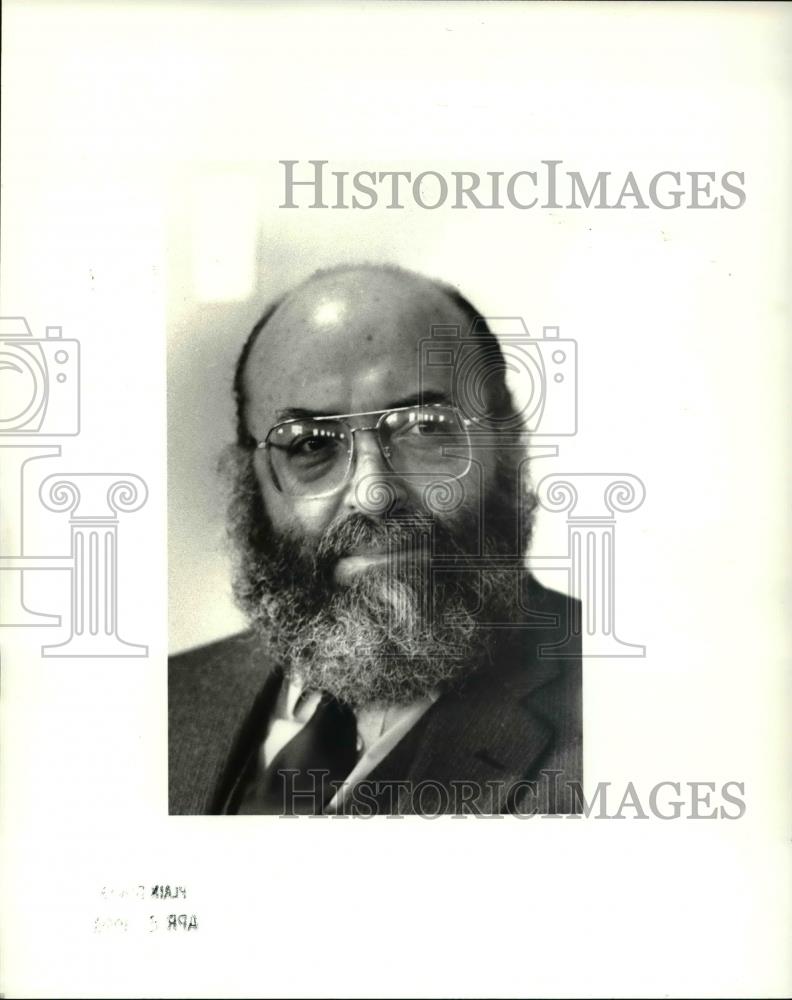 1986 Press Photo Rabbi Chaim Potok, John Carroll Speaker - Historic Images