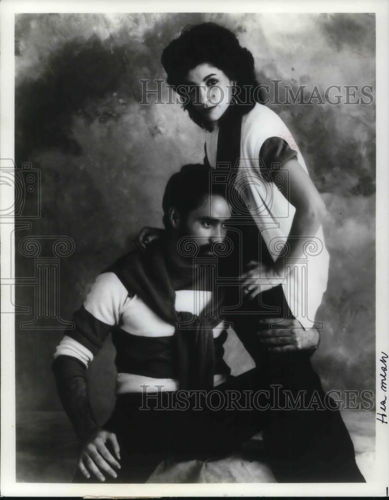 1983 Press Photo His Mesh - cvp24418 - Historic Images