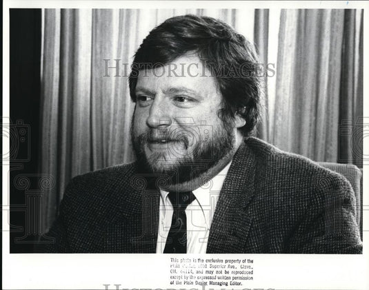 1988 Press Photo Dr. Jeff Miller New Superintendent of Twinsburg Schools - Historic Images