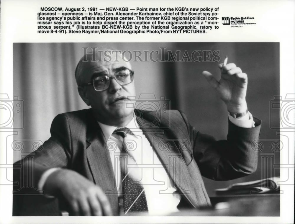 1991 Press Photo Maj. Gen. Alexander Karbainov Chief Soviet Spy Agency KGB - Historic Images