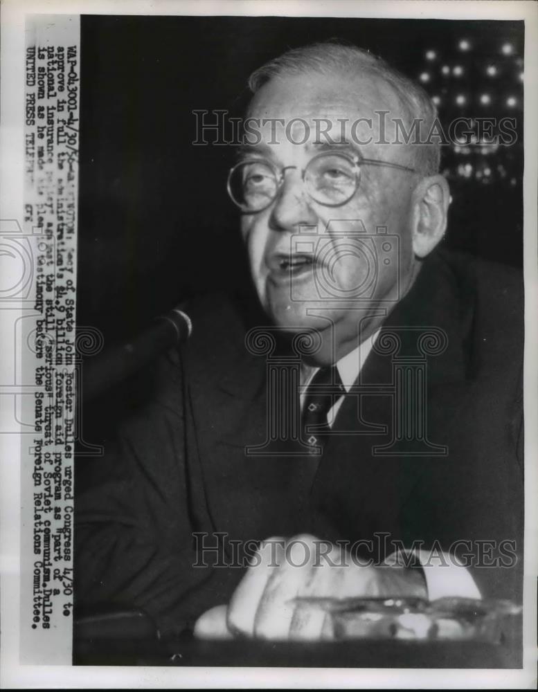 1956 Press Photo Sec. of State John Foster Dulles made a testimony at the Senate - Historic Images