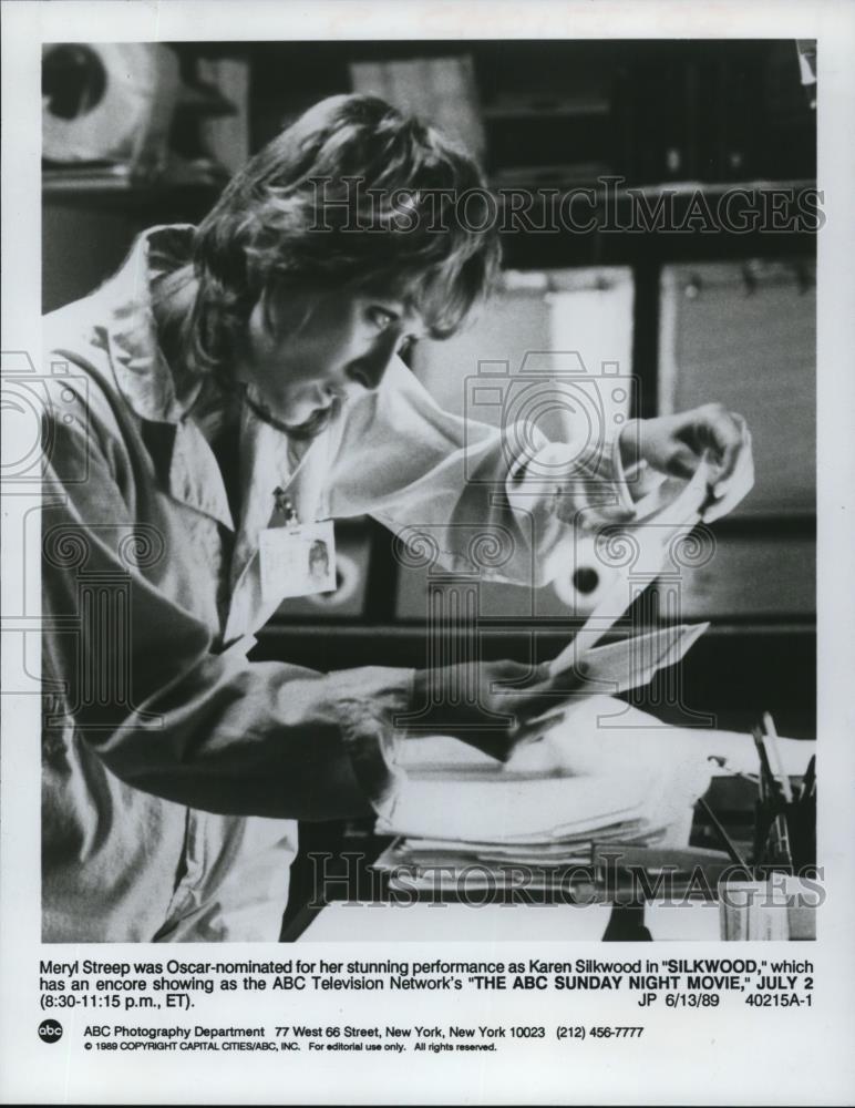 1989 Press Photo Meryl Streep in Silkwood - Historic Images