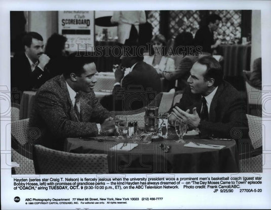 1990 Press Photo TV Series Coach - cvp55771 - Historic Images