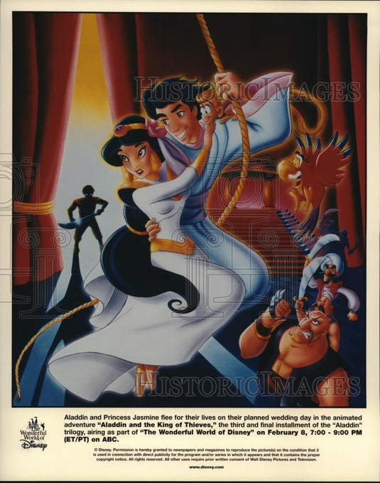 1996 Press Photo Aladdin & the King of Thieves - cvp52659 - Historic Images