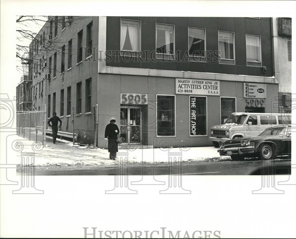 1981 Press Photo CAAA Headquarters - Historic Images