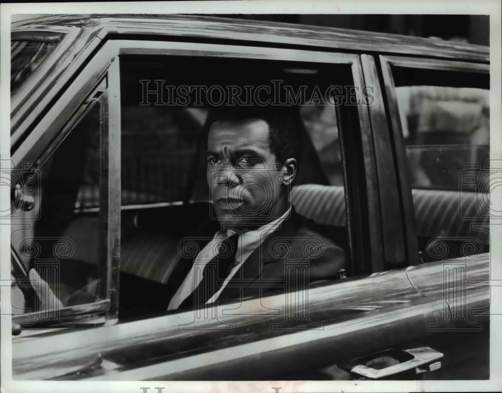 1967 Press Photo NYPD The Screaming Woman - cvp55955 - Historic Images