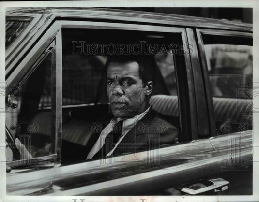 1967 Press Photo NYPD The Screaming Woman - cvp55955 - Historic Images