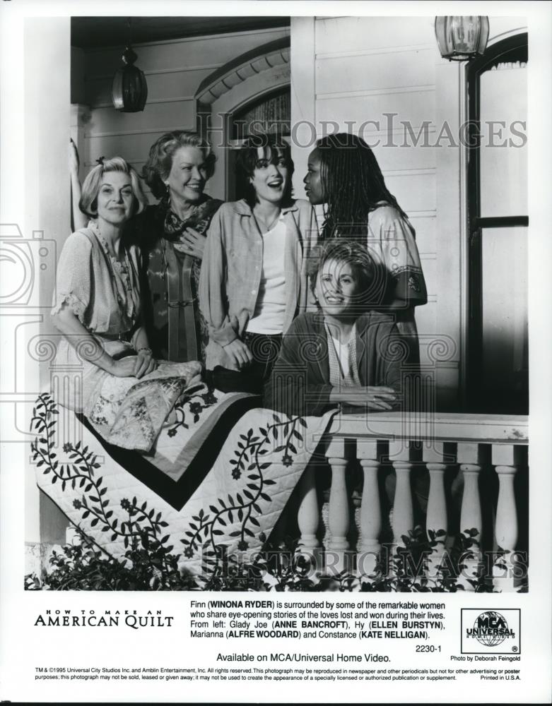 1995 Press Photo Winona Ryder in How to make An American Quilt - Historic Images