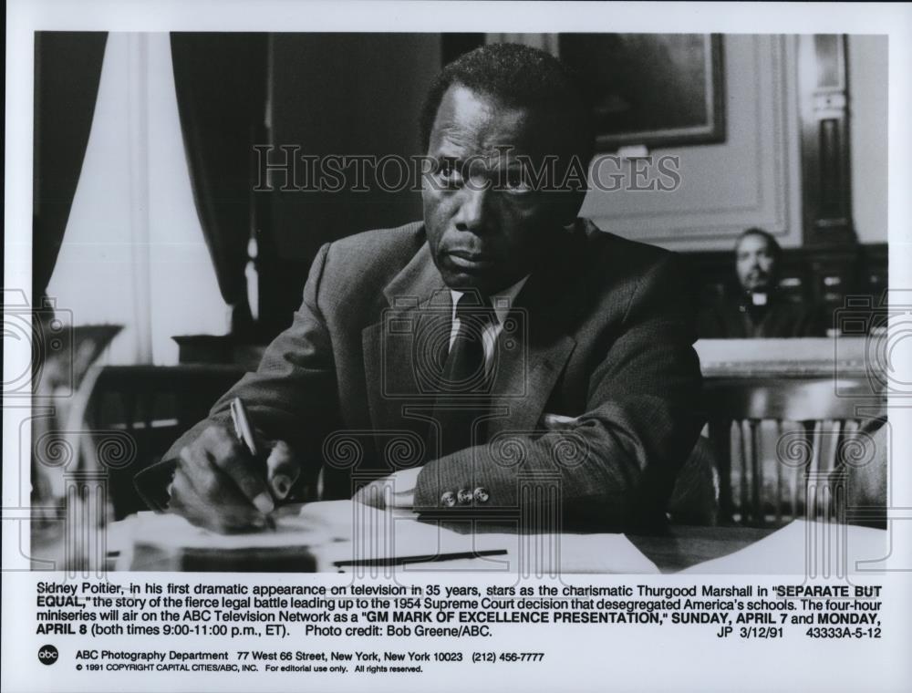 1991 Press Photo Sidney Portier Seperate But Equal - Historic Images