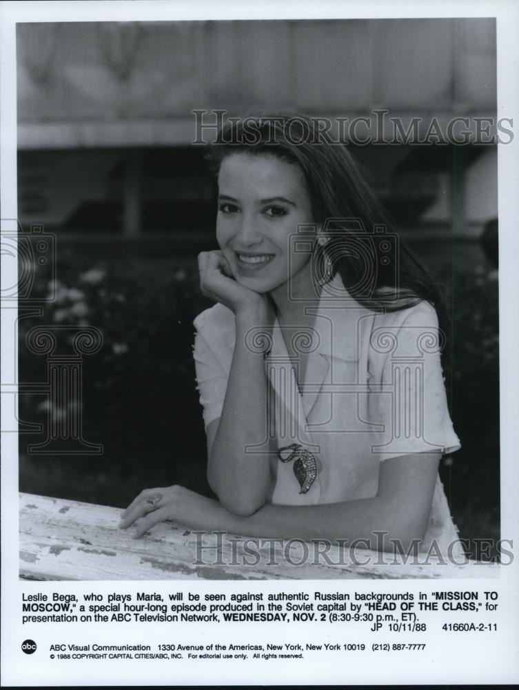 1988 Press Photo Leslie Bega in Head Of The Class - Historic Images
