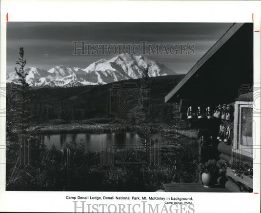 1996 Press Photo The Mount McKinley with its scenic backdrop to Camp Denali - Historic Images