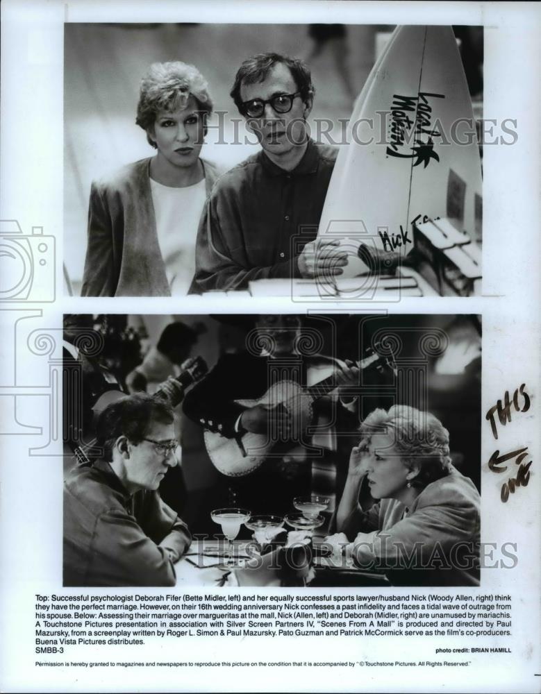 1991 Press Photo Bette Midler and Woody Allen star in Scenes from a Mall - Historic Images