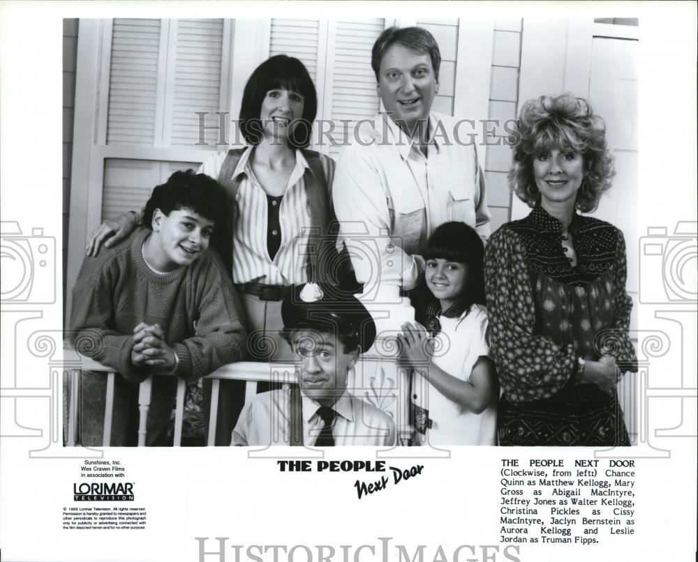 1991 Press Photo Chance Quinn, Mary Gross &amp; Cast of People Next Door - cvp72467 - Historic Images