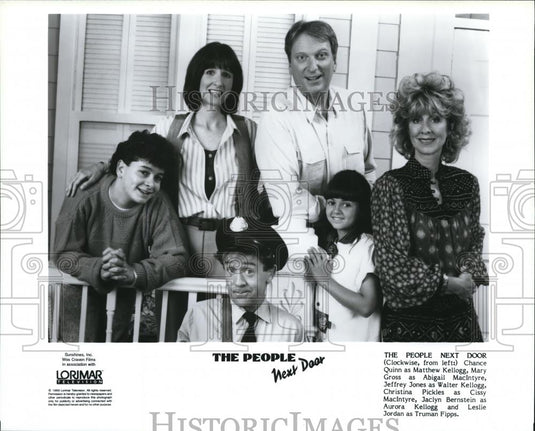 1991 Press Photo Chance Quinn, Mary Gross & Cast of People Next Door - cvp72467 - Historic Images