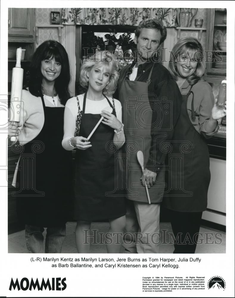1994 Press Photo Cast of Mommies - Historic Images