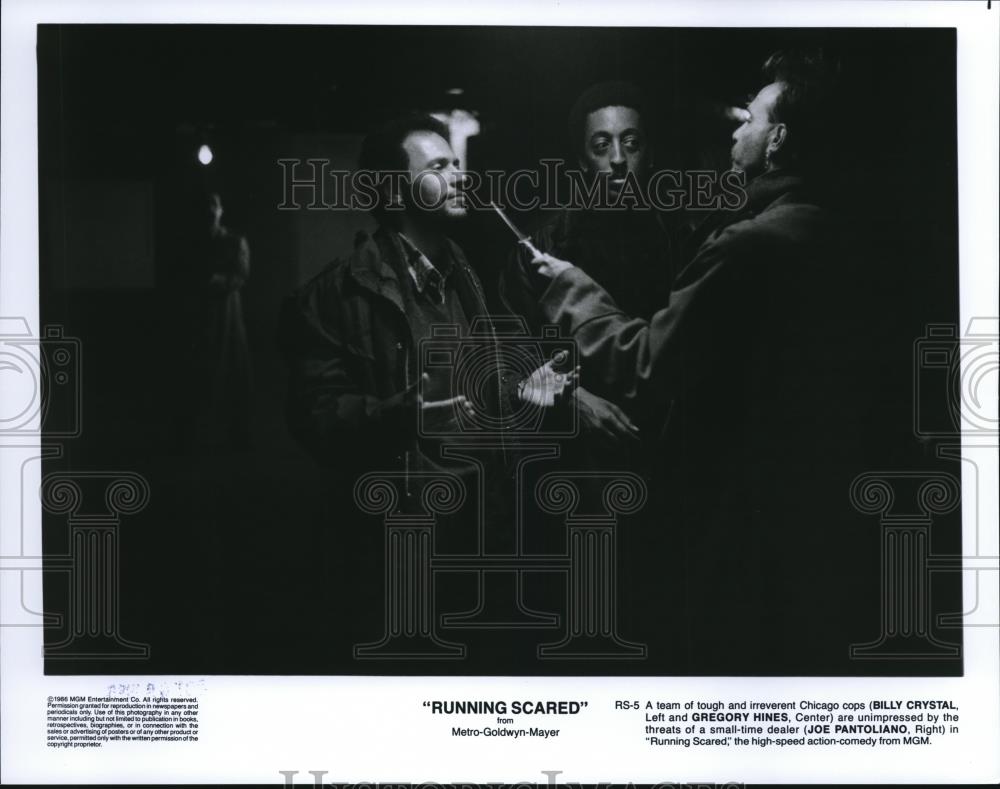 1986 Press Photo Gregory Hines Billy Crystal Joe Pantoliano in Running Scared - Historic Images