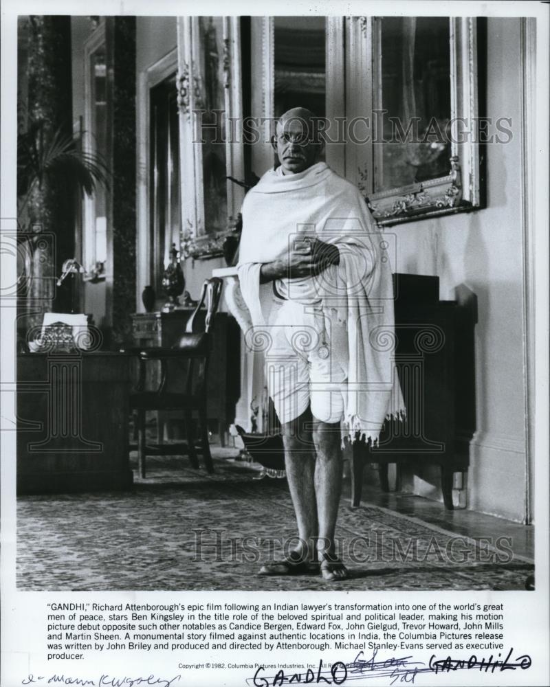 1983 Press Photo Richard Attenborough in Gandhi - Historic Images