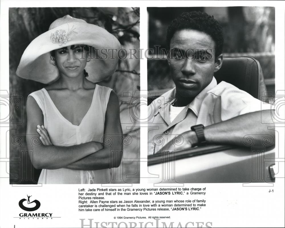 1994 Press Photo Jada Pinkett and Allen Payne star in Jason's Lyric - cvp52906 - Historic Images