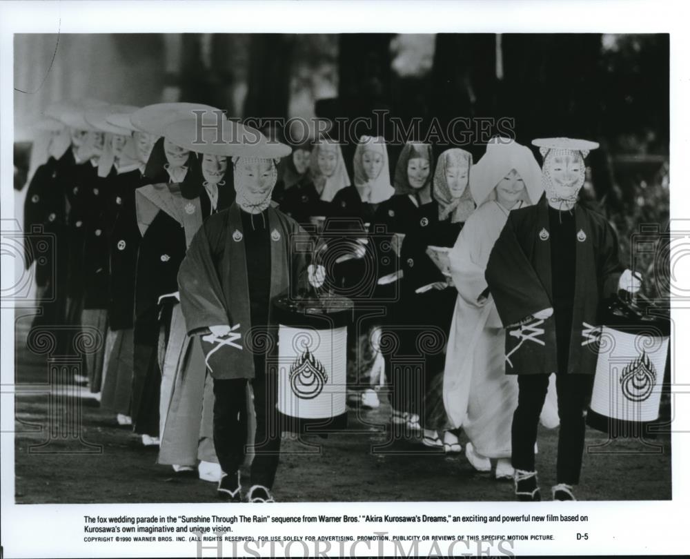 1990 Press Photo &quot;Akira Kurosawa&#39;s Dreams&quot; - cvp56904 - Historic Images