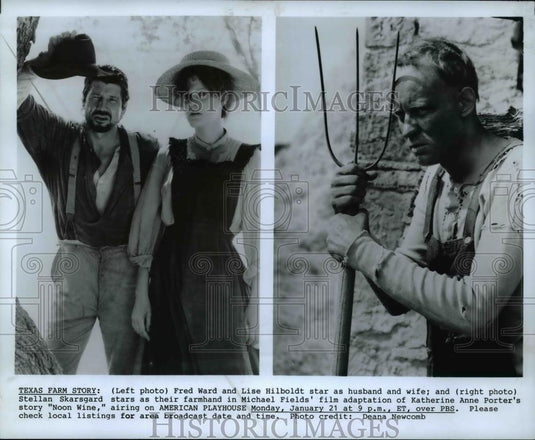 1985 Press Photo Fred Ward & Lisa Hilboldt in American Playhouse - cvp55758 - Historic Images