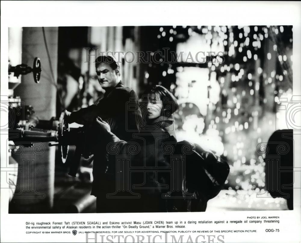 1995 Press Photo Steven Seagal and Joan Chen "On Deadly Ground" - cvp45456 - Historic Images
