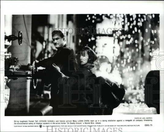 1995 Press Photo Steven Seagal and Joan Chen "On Deadly Ground" - cvp45456 - Historic Images