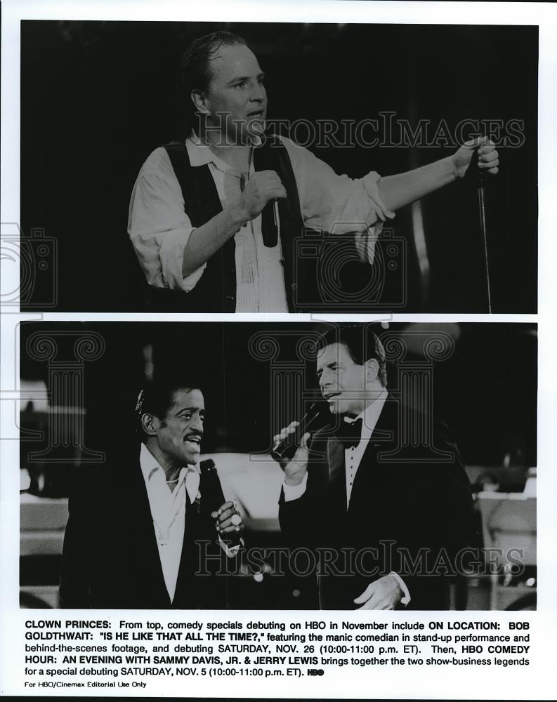 Press Photo HBO presents An Evening With Sammy Davis, Jr. &amp; Jerry Lewis - Historic Images