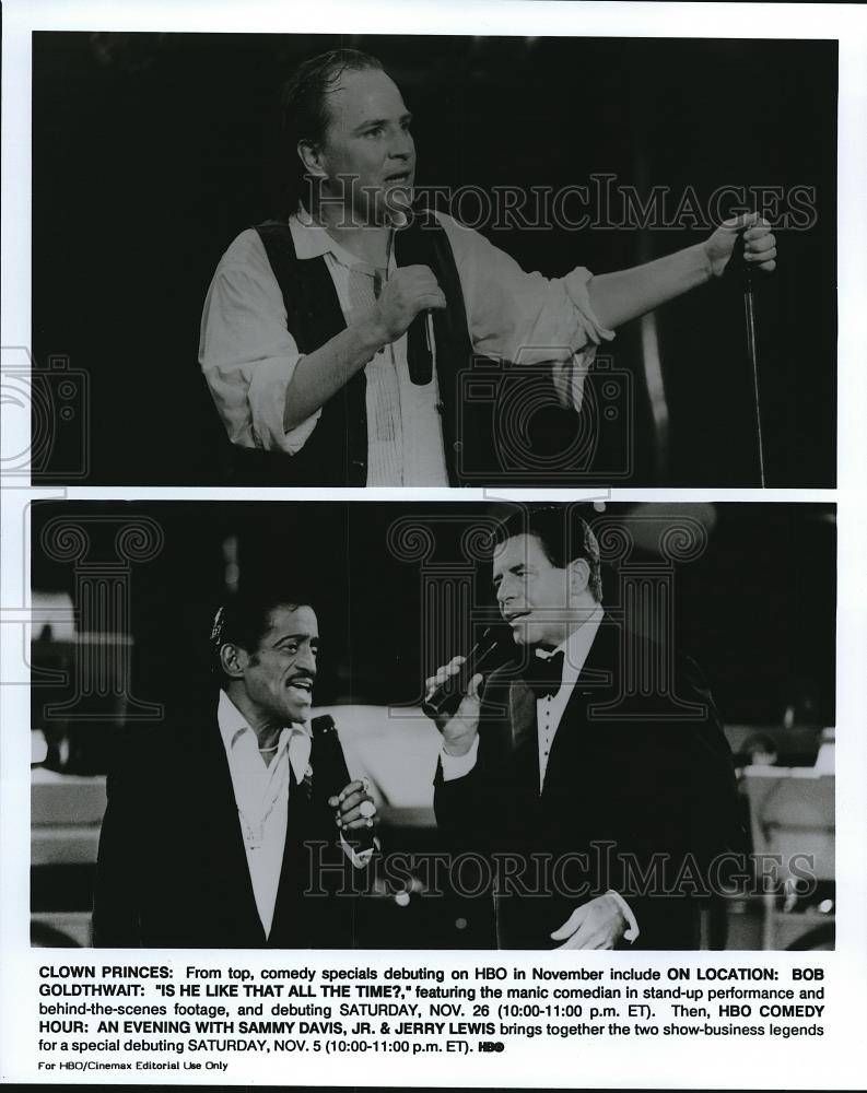 Press Photo HBO presents An Evening With Sammy Davis, Jr. & Jerry Lewis - Historic Images